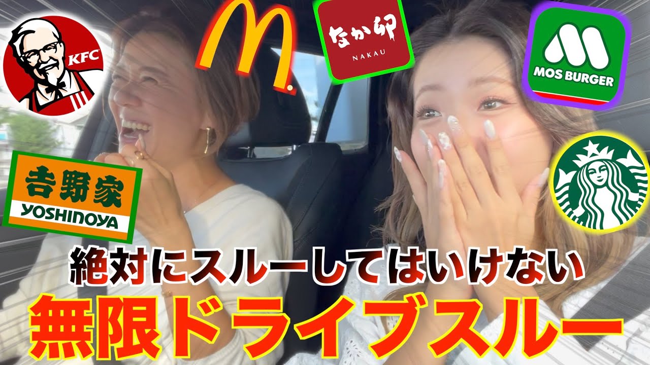 フリーター、videos