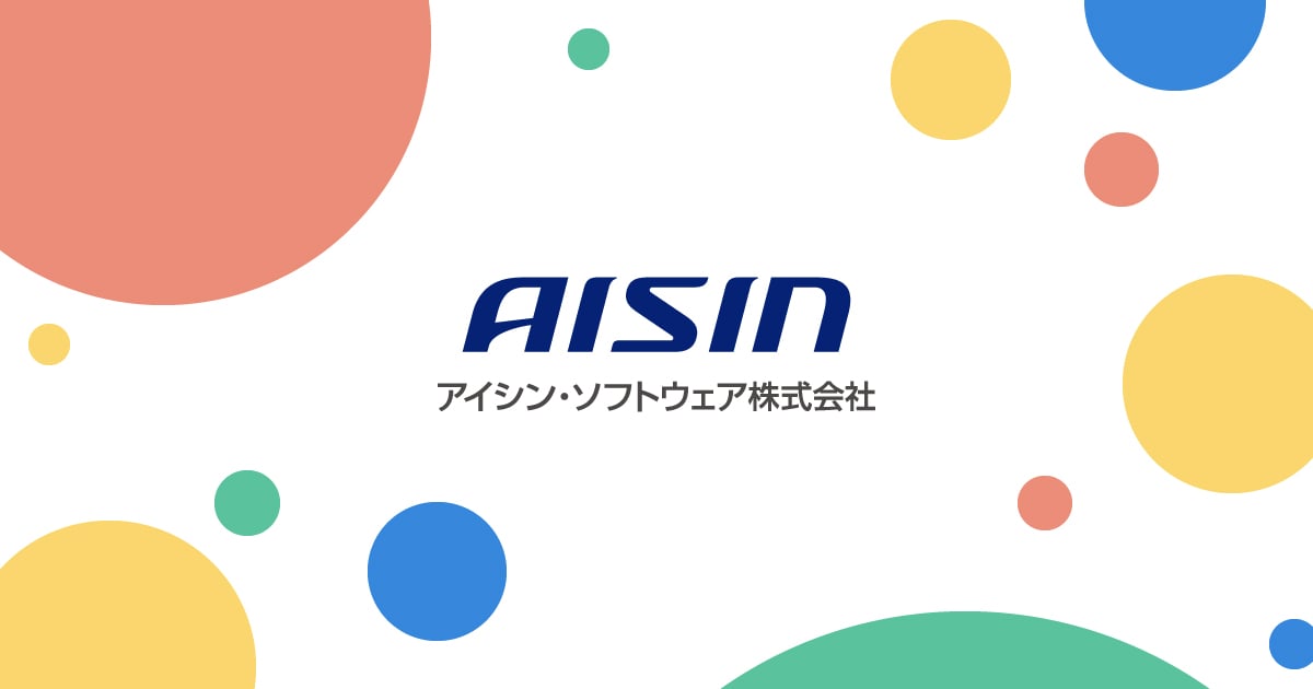 webライター、パンフレット