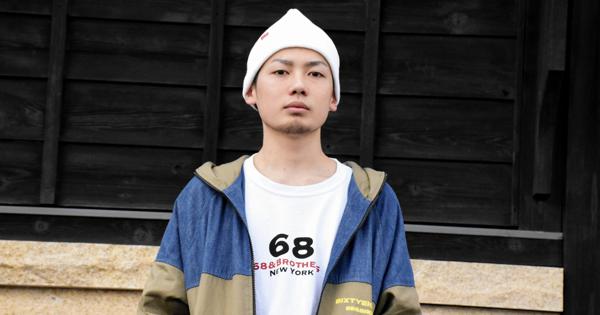 音と生きてきた：／３　才能信じ３度目で頂点　地元に拠点「家族を支える」　日本を代表するラッパー　裂固さん（２１）　／岐阜 | 毎日新聞