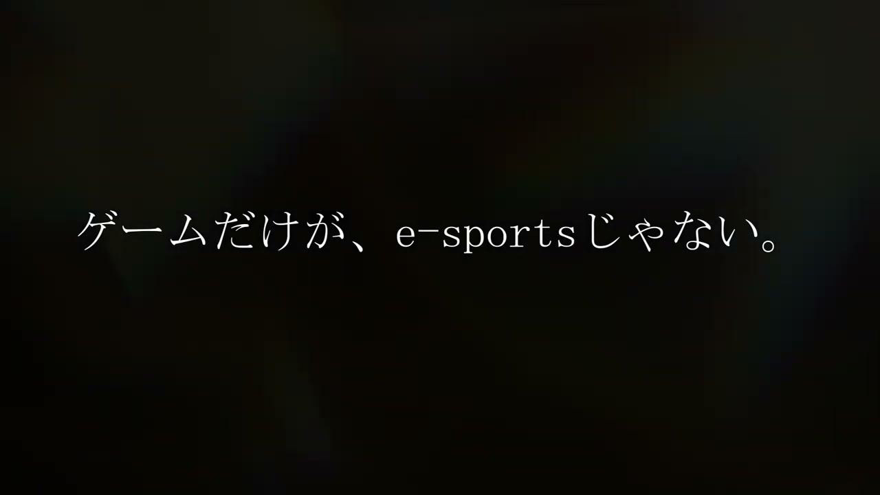 競技Excel  第4回【関数対決】trailer