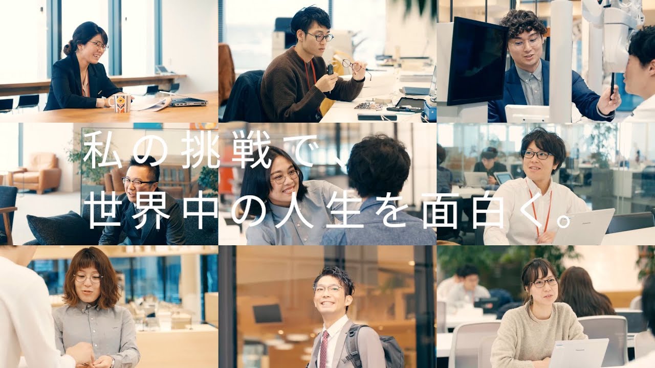 WEB MOVIE / 株式会社ジンズ 新卒採用 メッセージムービー