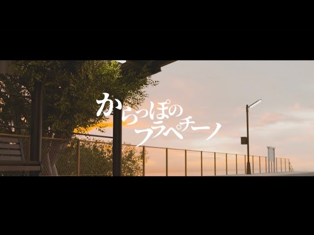 合成、nothing