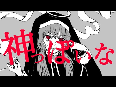 vtuber、トランジション