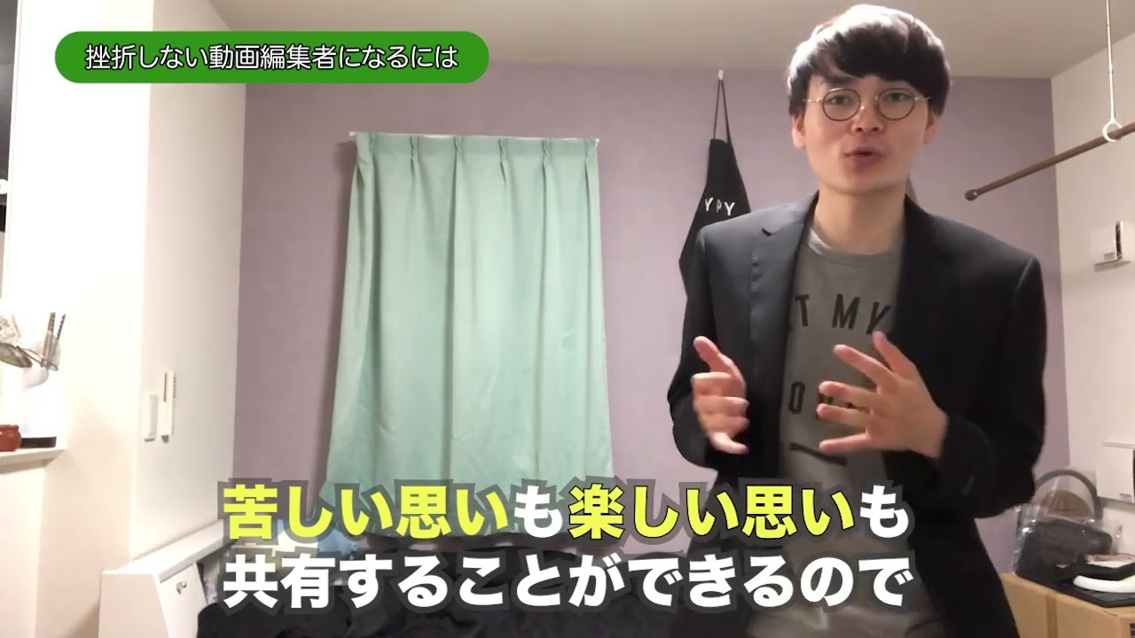 KYOKO先生さん風コピー
