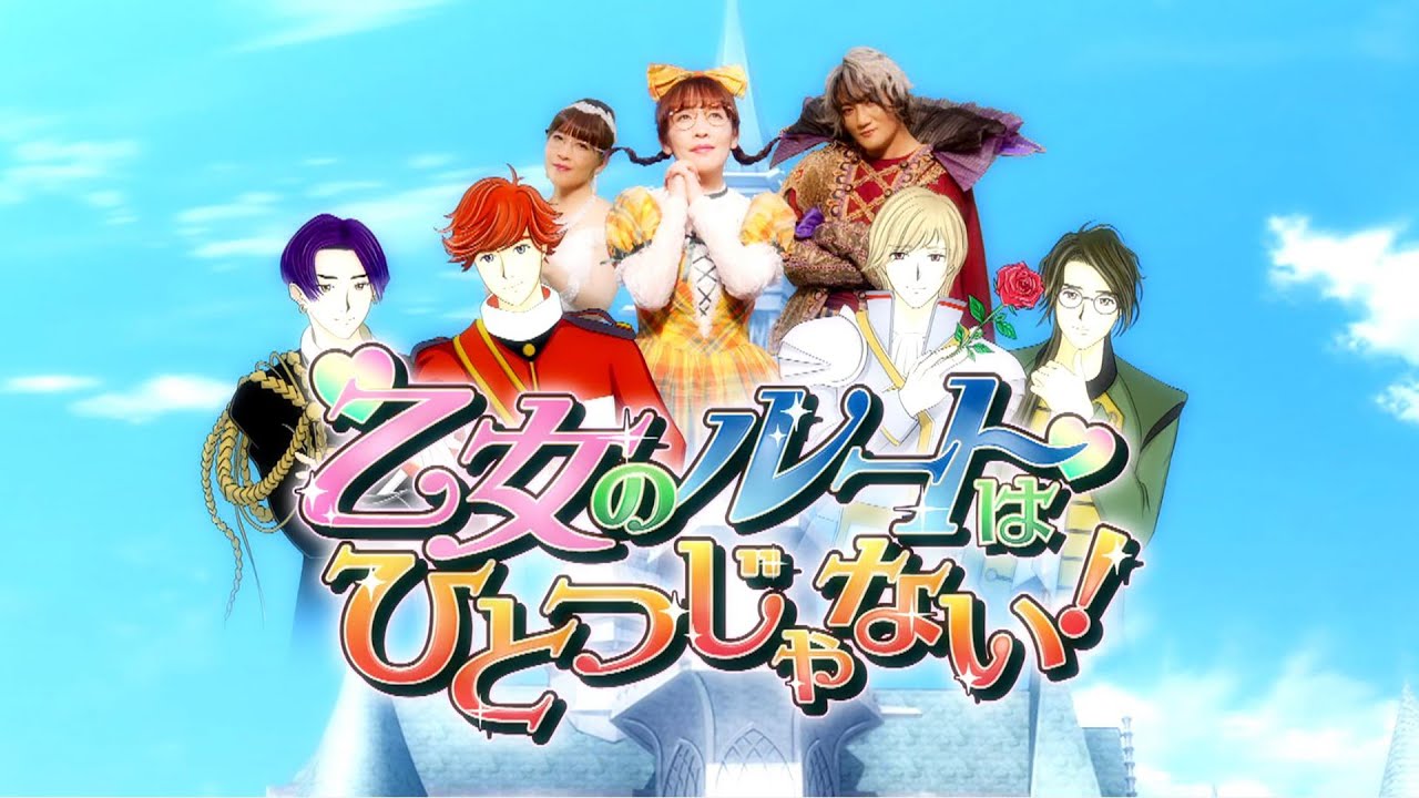 game、ミュージックビデオ