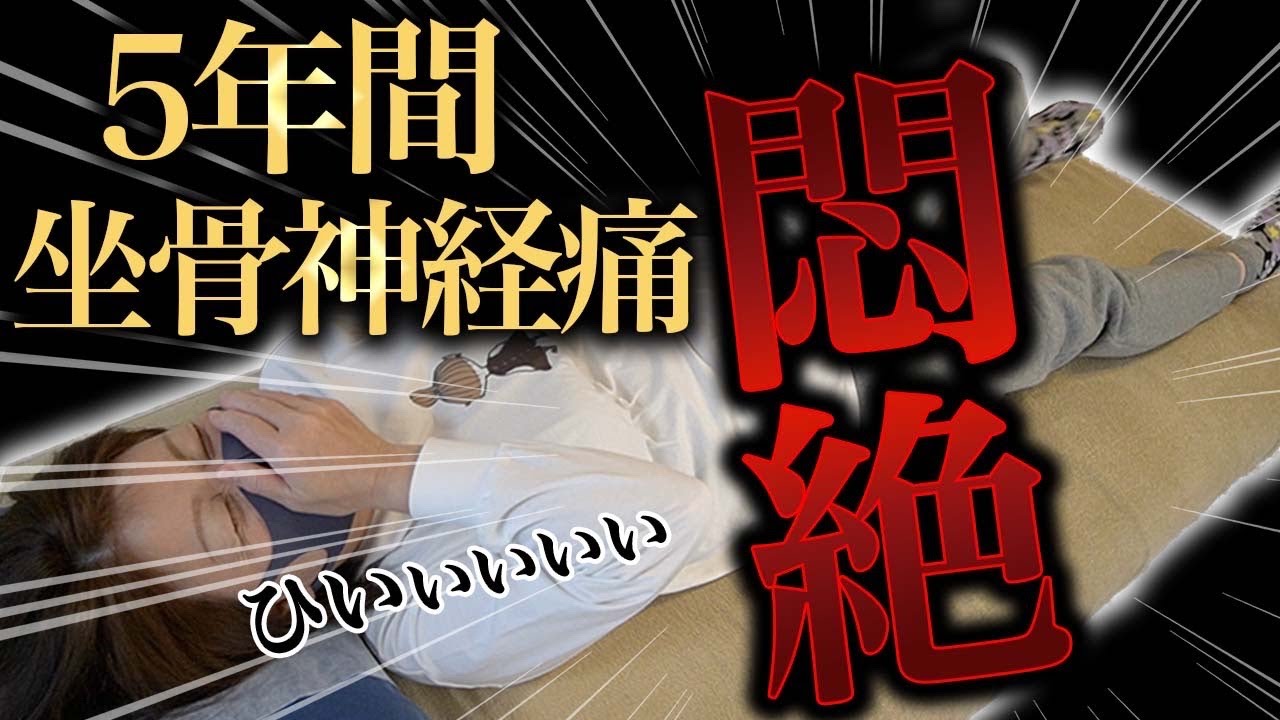test、実写