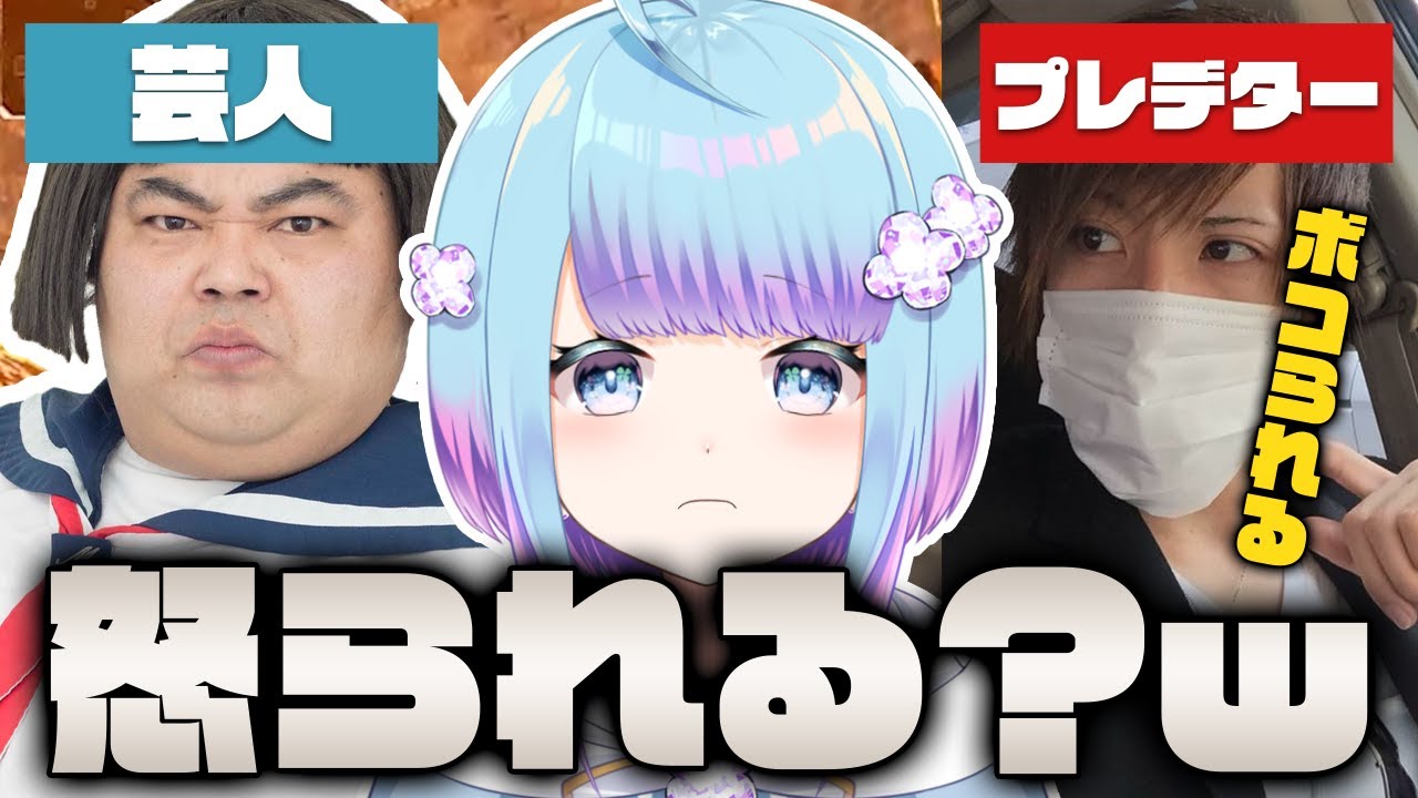 自己紹介、apex