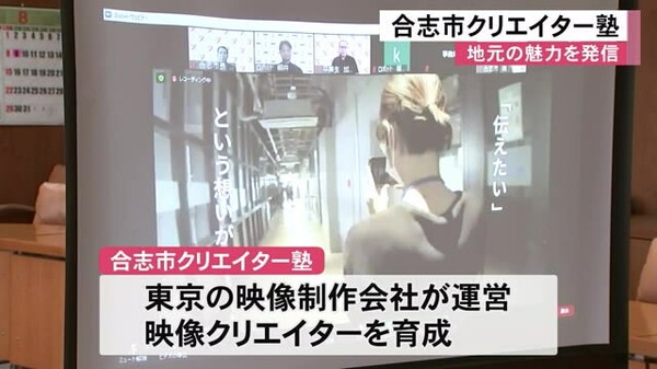 cat、映像制作