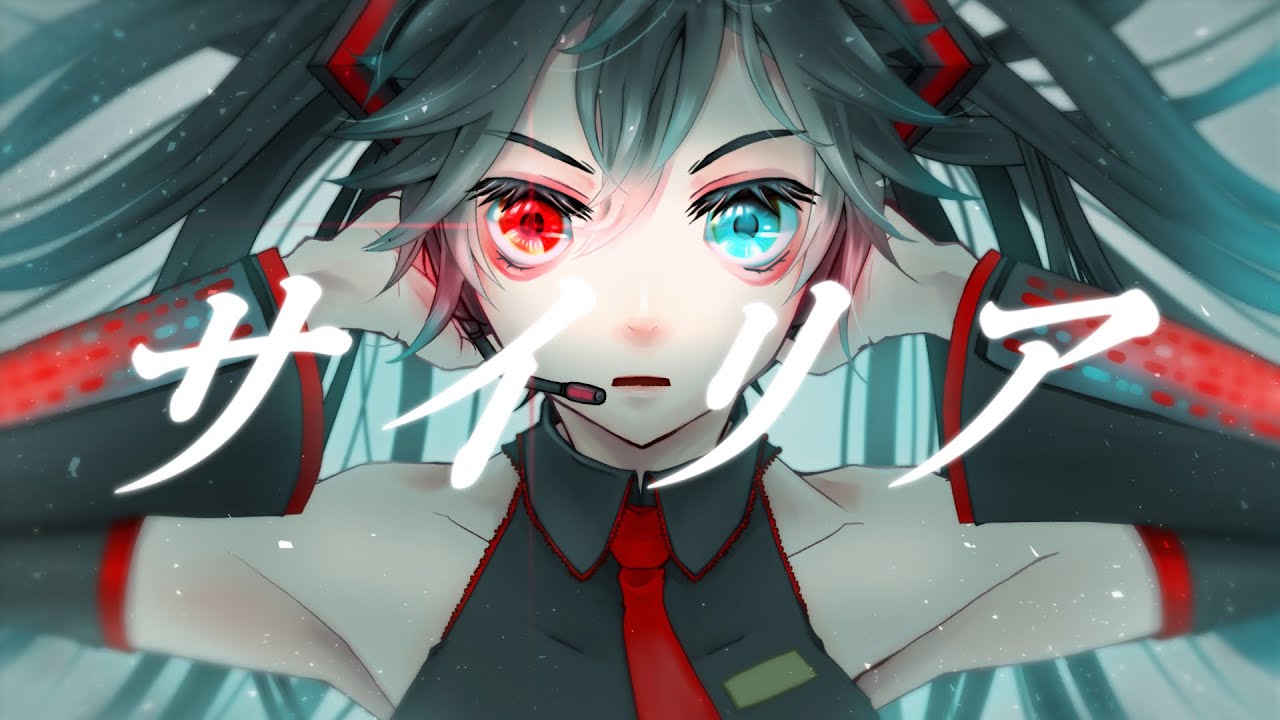 ed、初音ミク