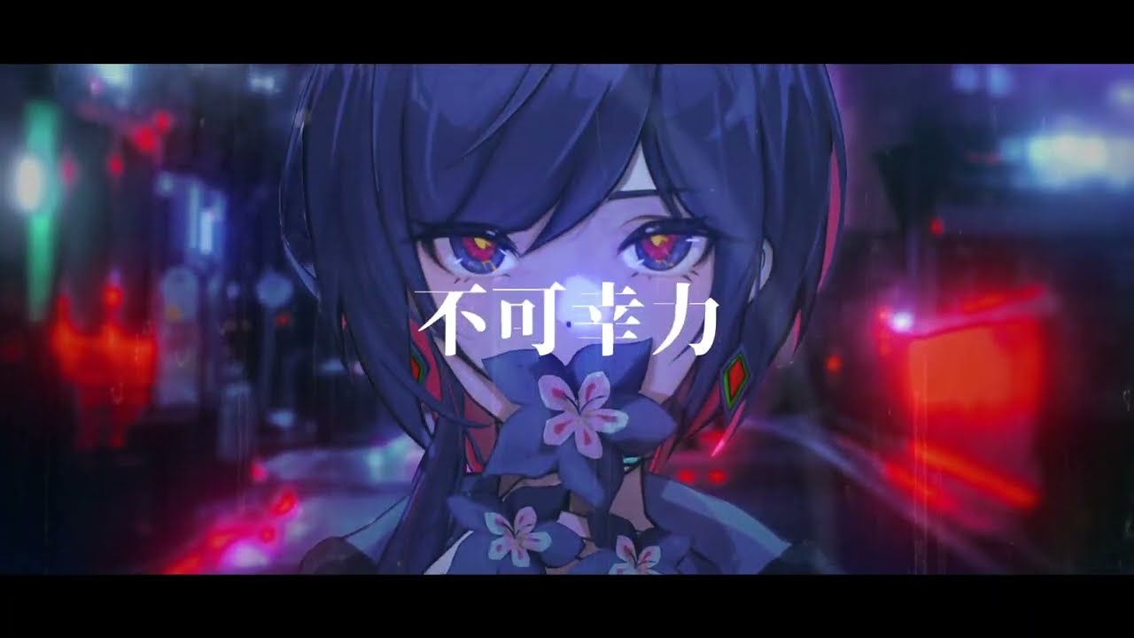日本、typography