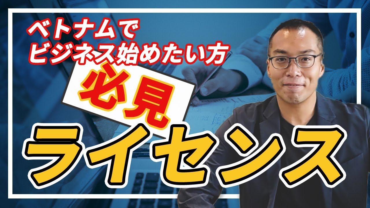 フリーペーパー、解説
