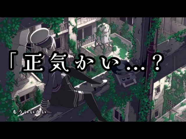 honokakousaka、director