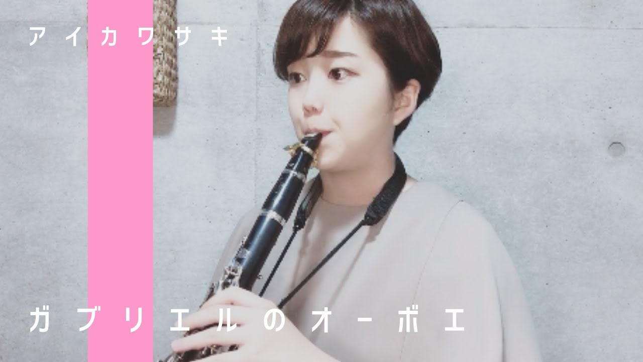 ヘアメイク、ディレクター