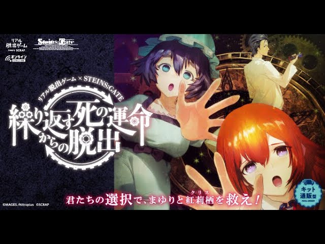 堀江瞬、イベント