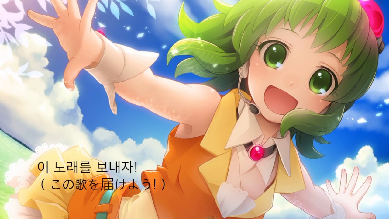 テスト、music