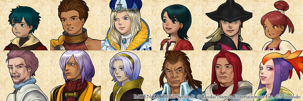 バテン・カイトスII 始まりの翼と神々の嗣子