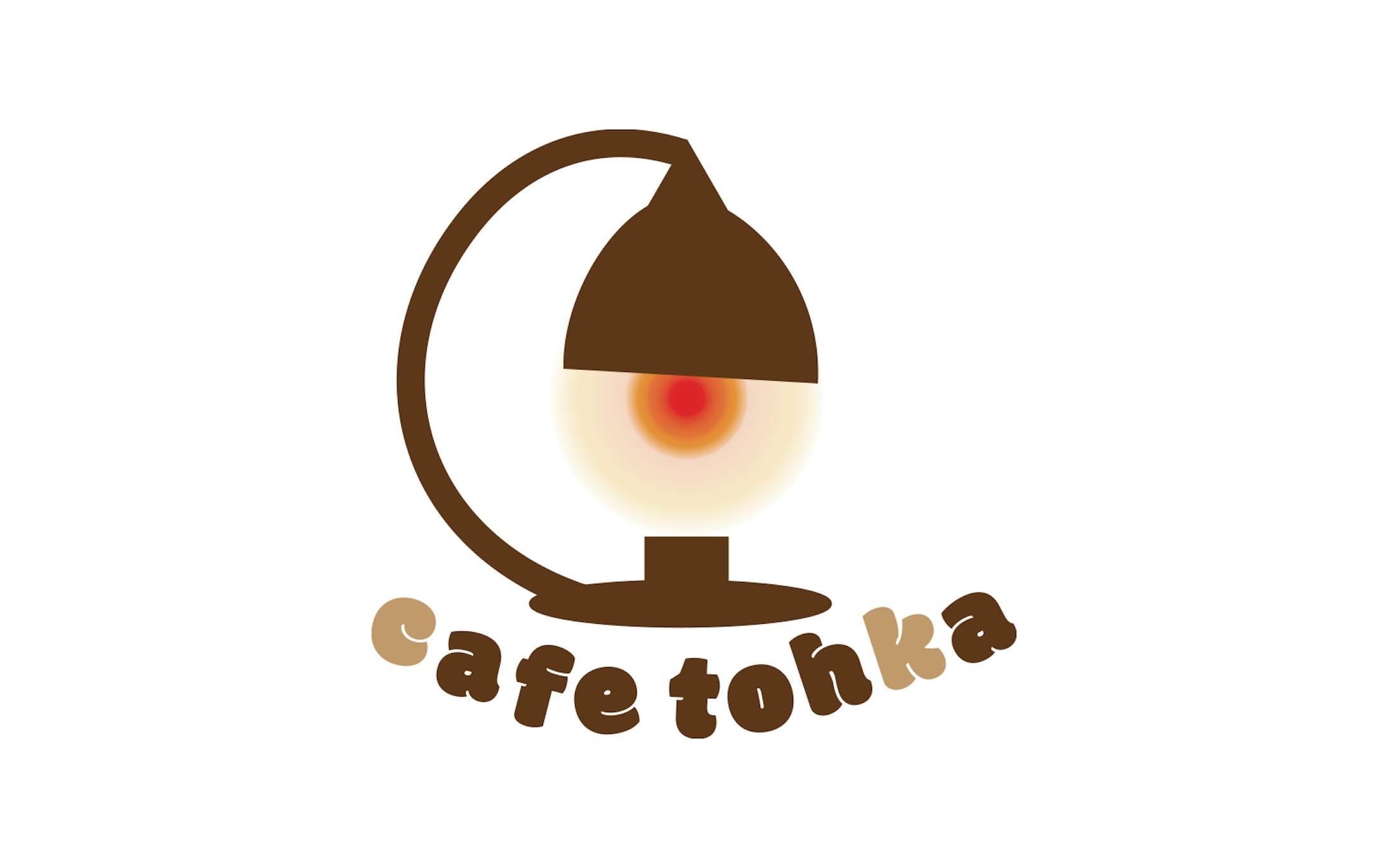 架空のカフェ ロゴ-1