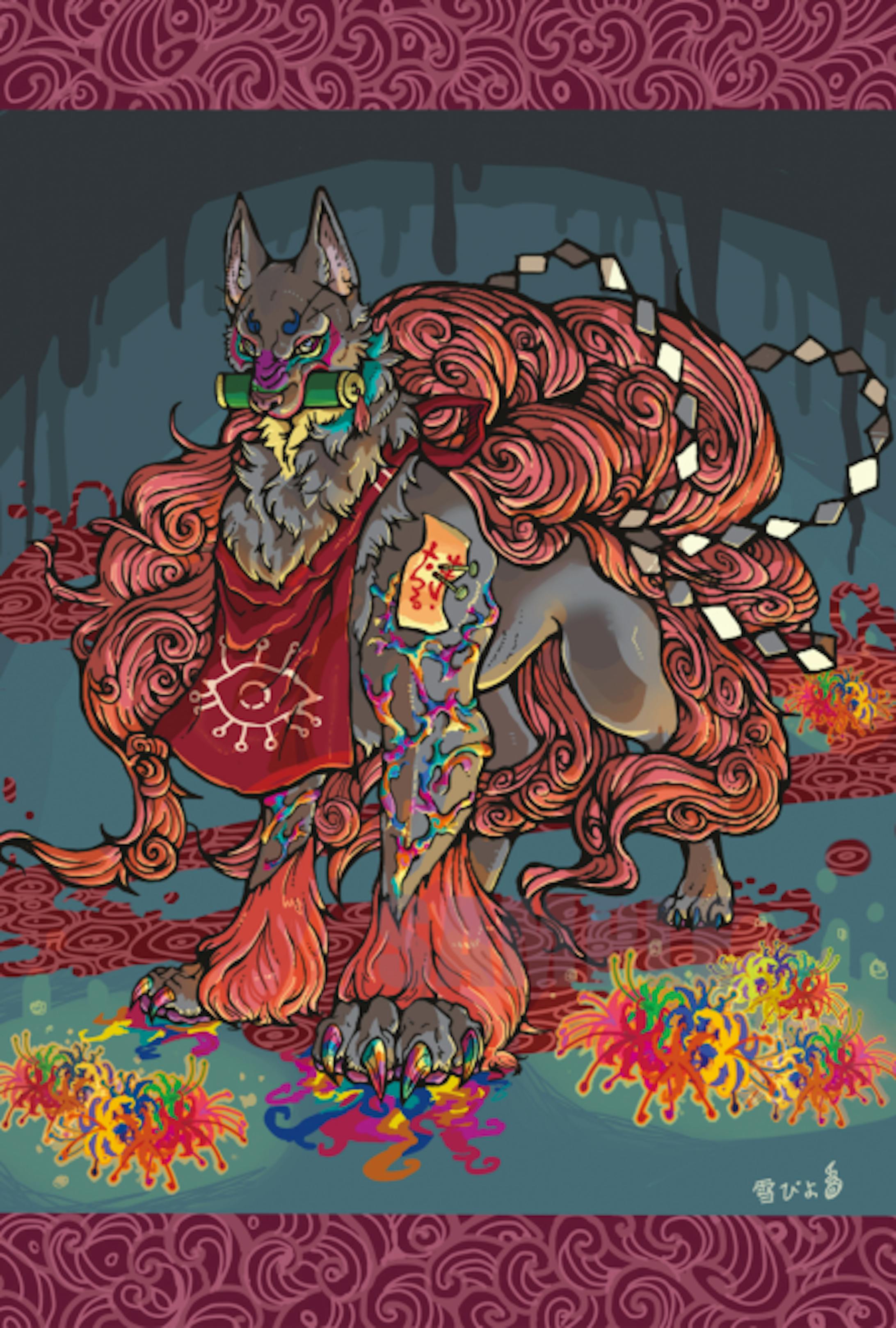 ポストカード用幻獣イラスト 狐