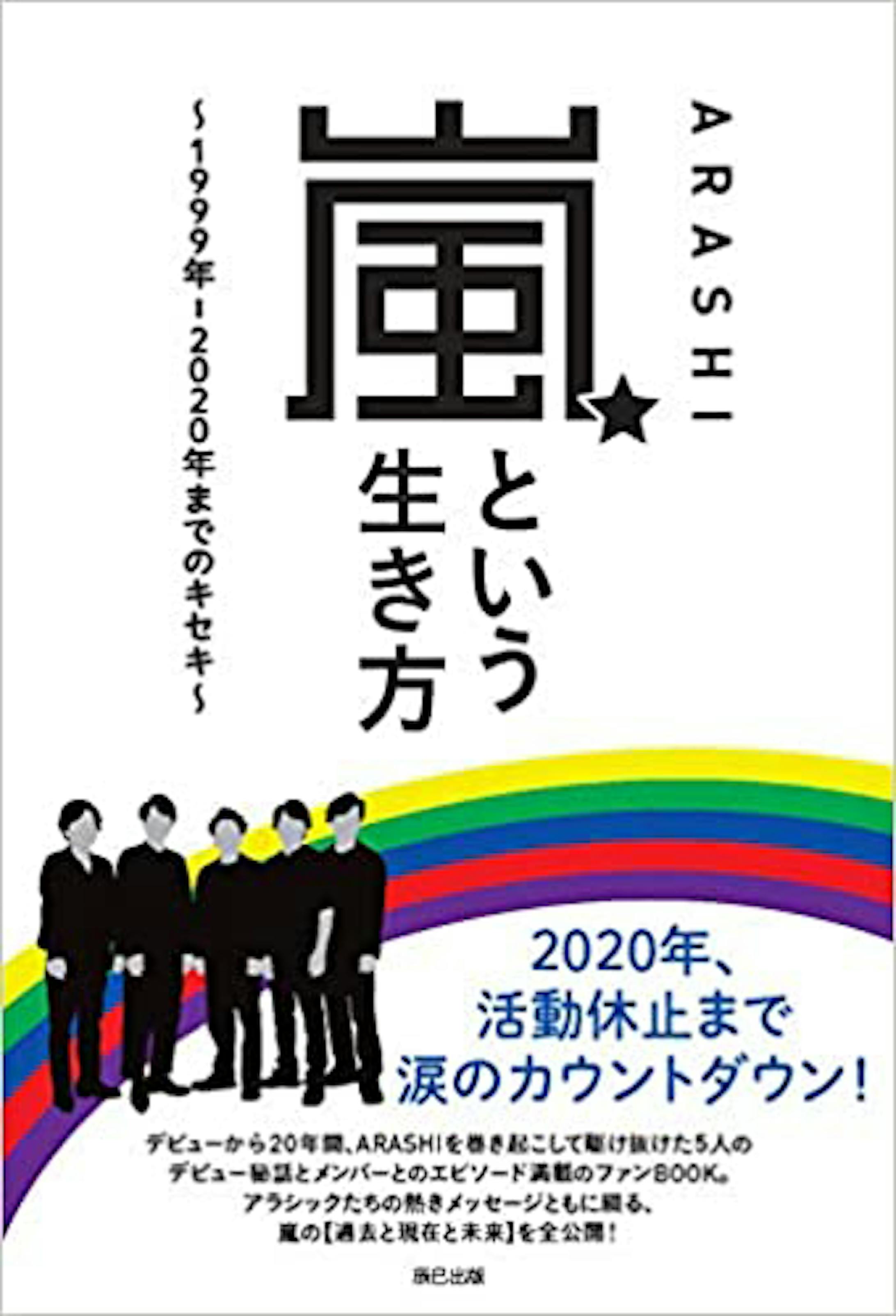 ブックデザイン-1