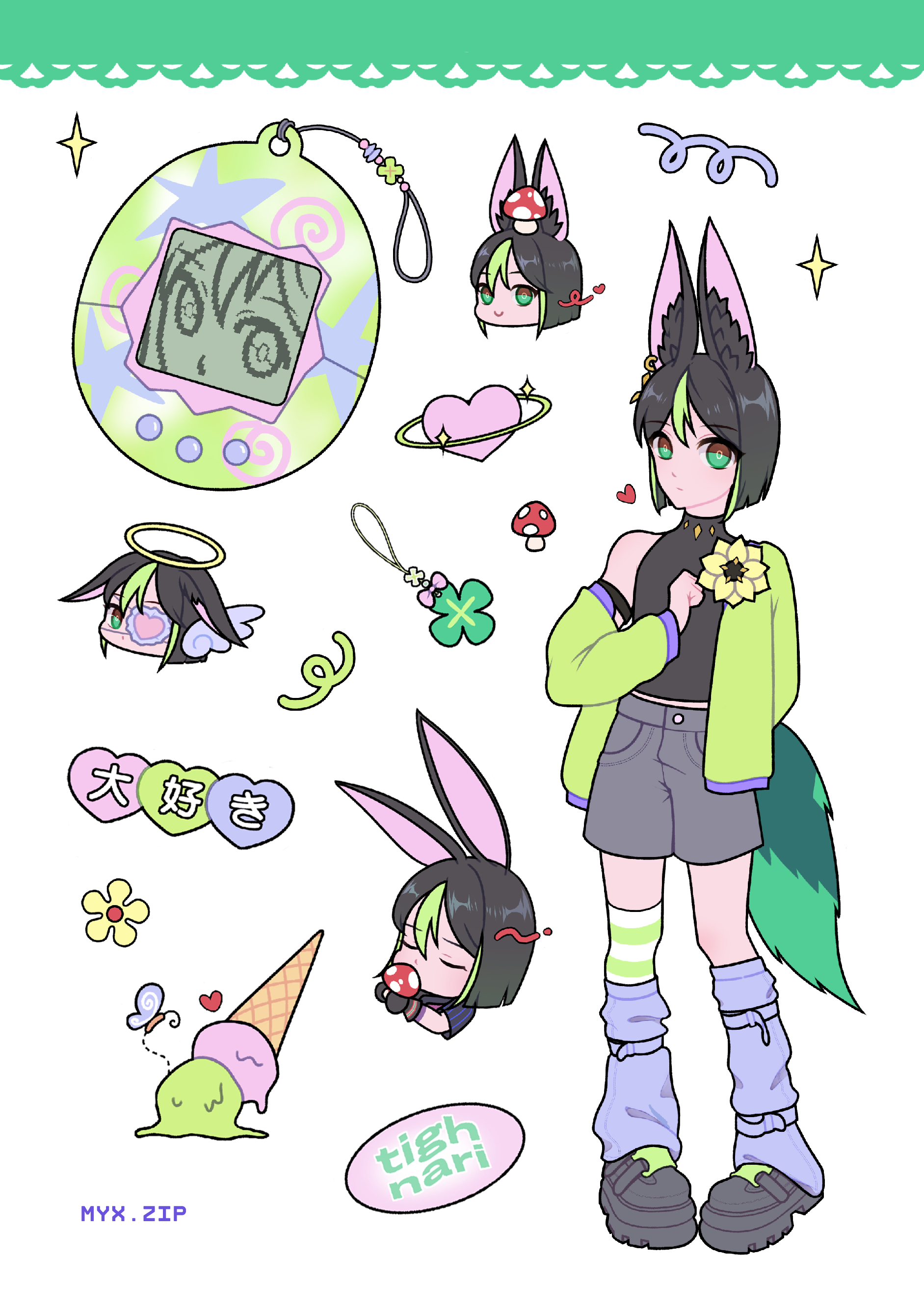 [GENSHIN] Tighnari-1