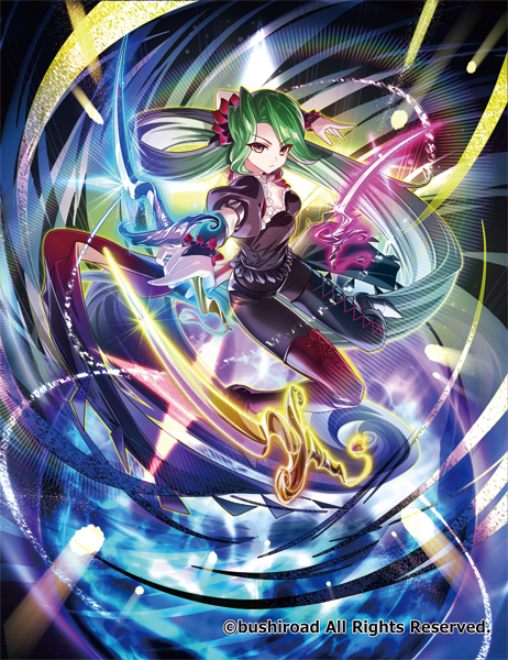 【TCG】ヴァンガード『醒核の魔剣 ウェルクアイナ』-1