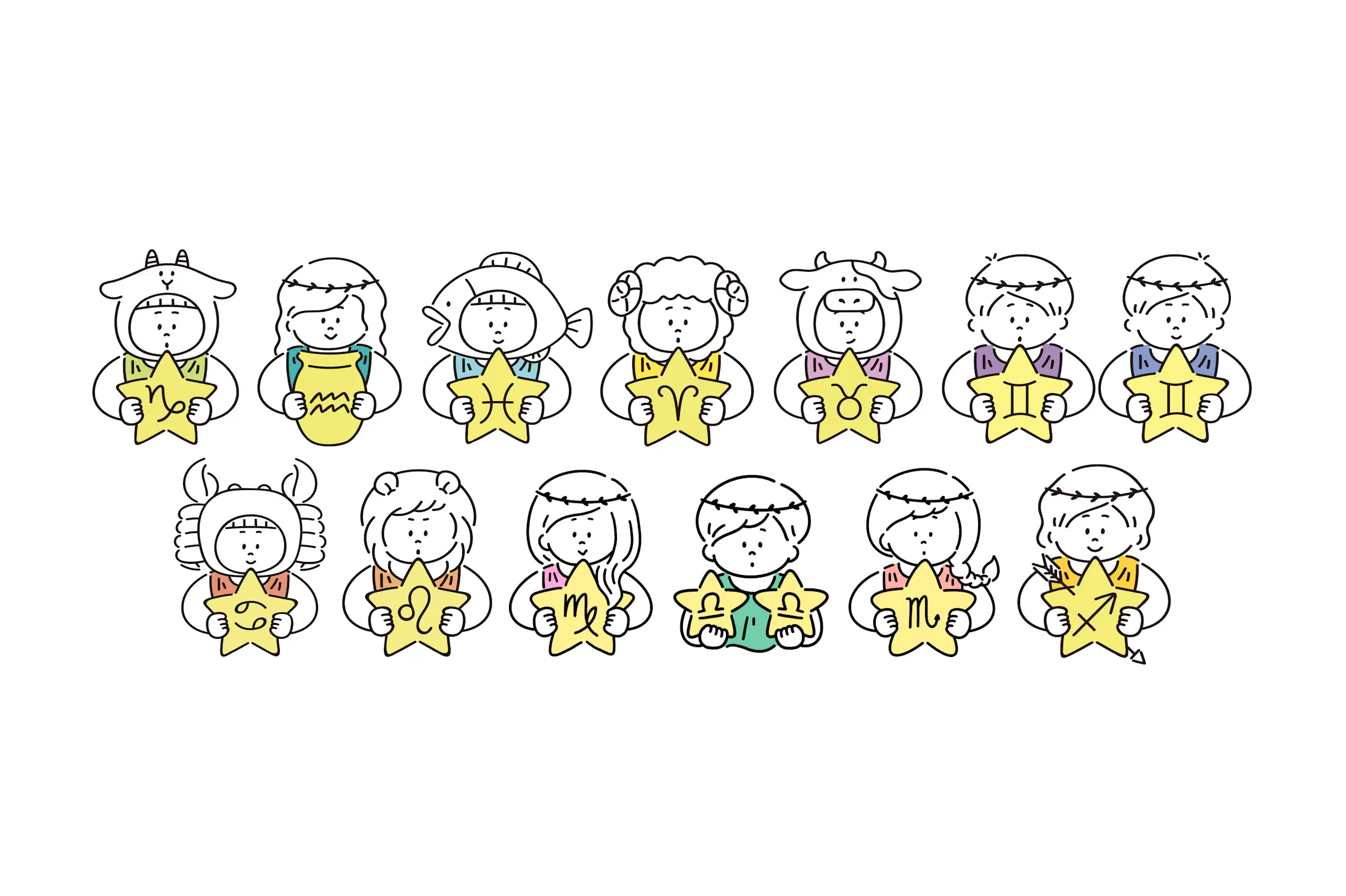 12星座イラスト 12星座イラスト
