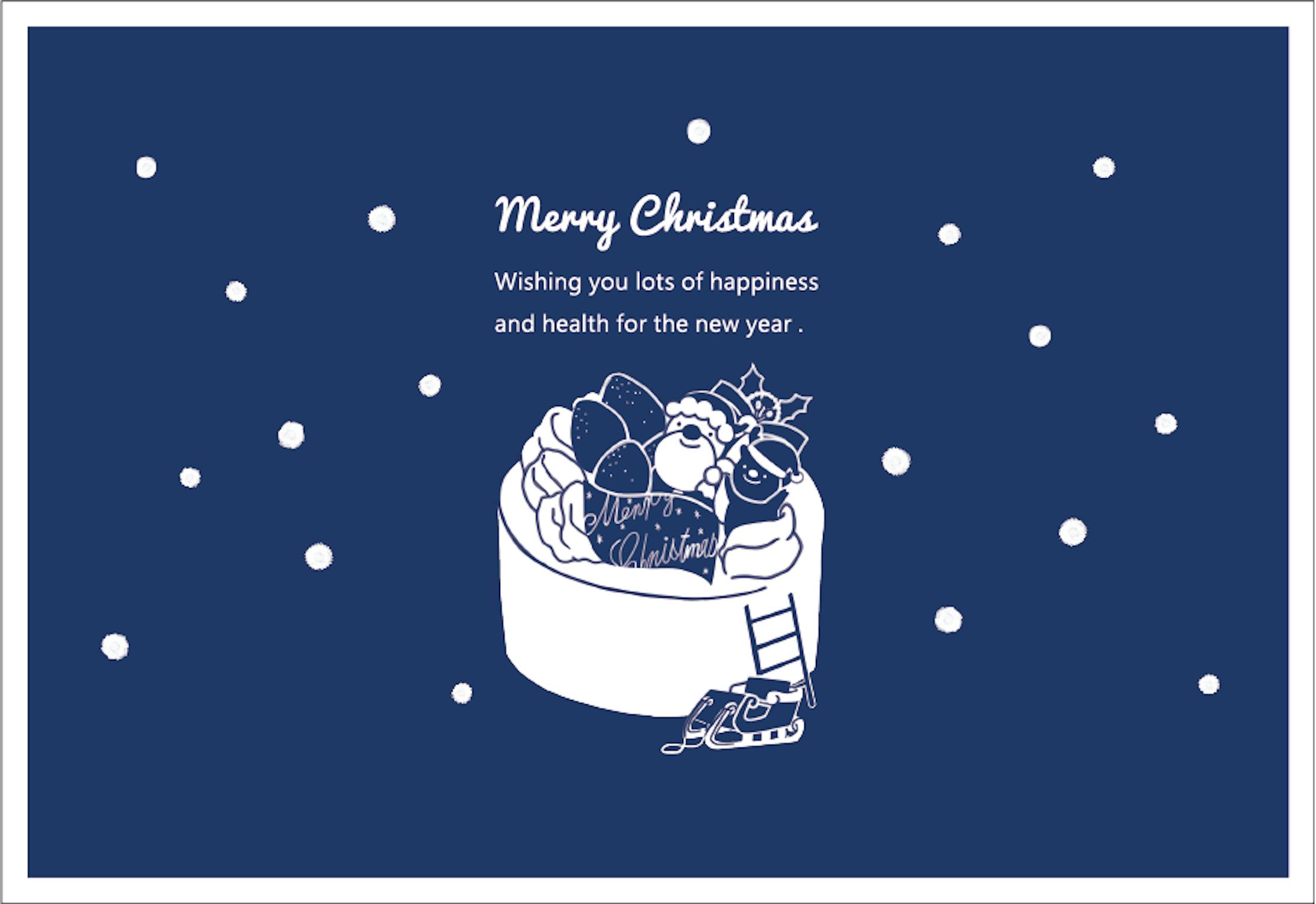 クリスマスカード-1