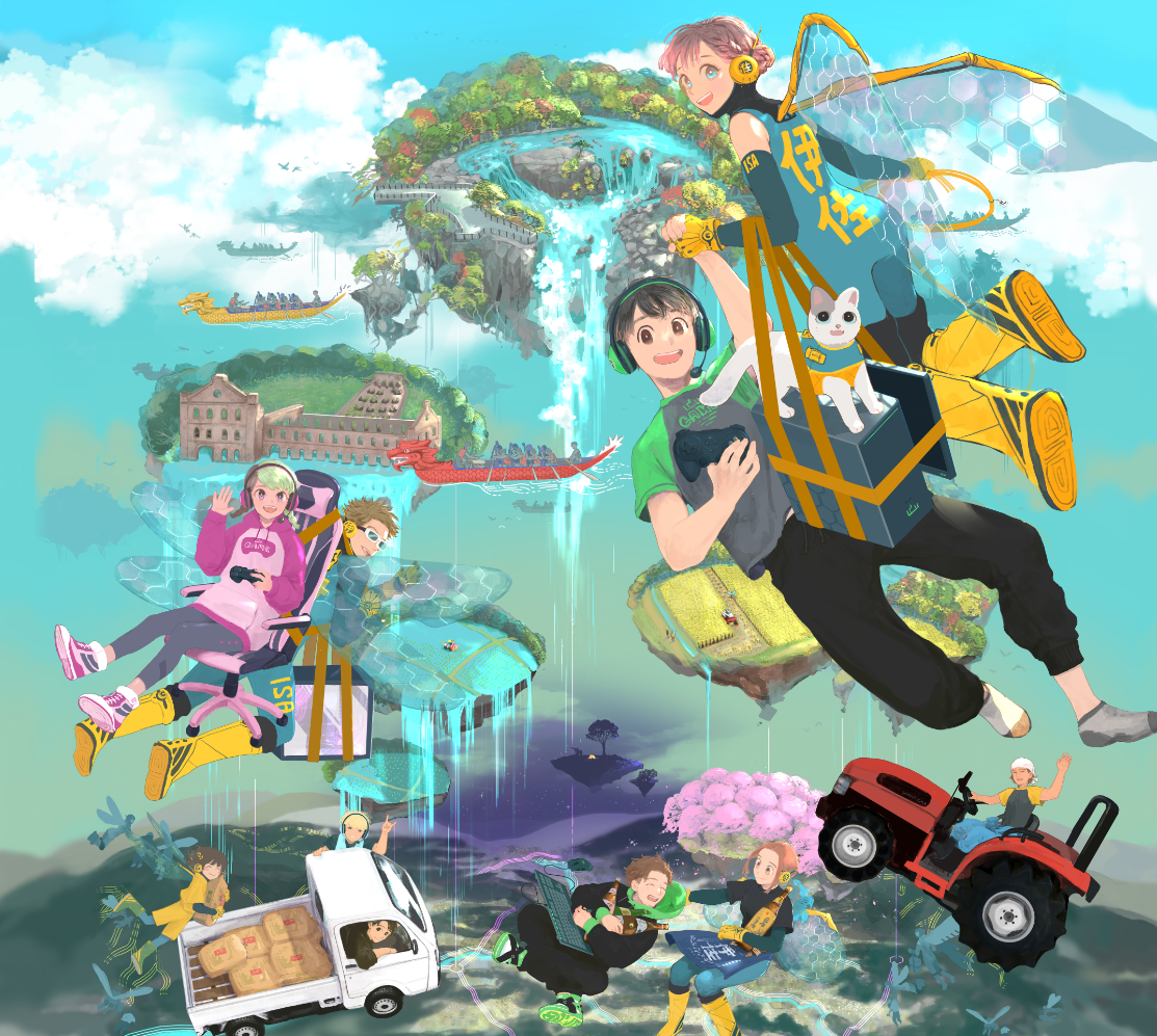 TGS2022- 伊佐市-1