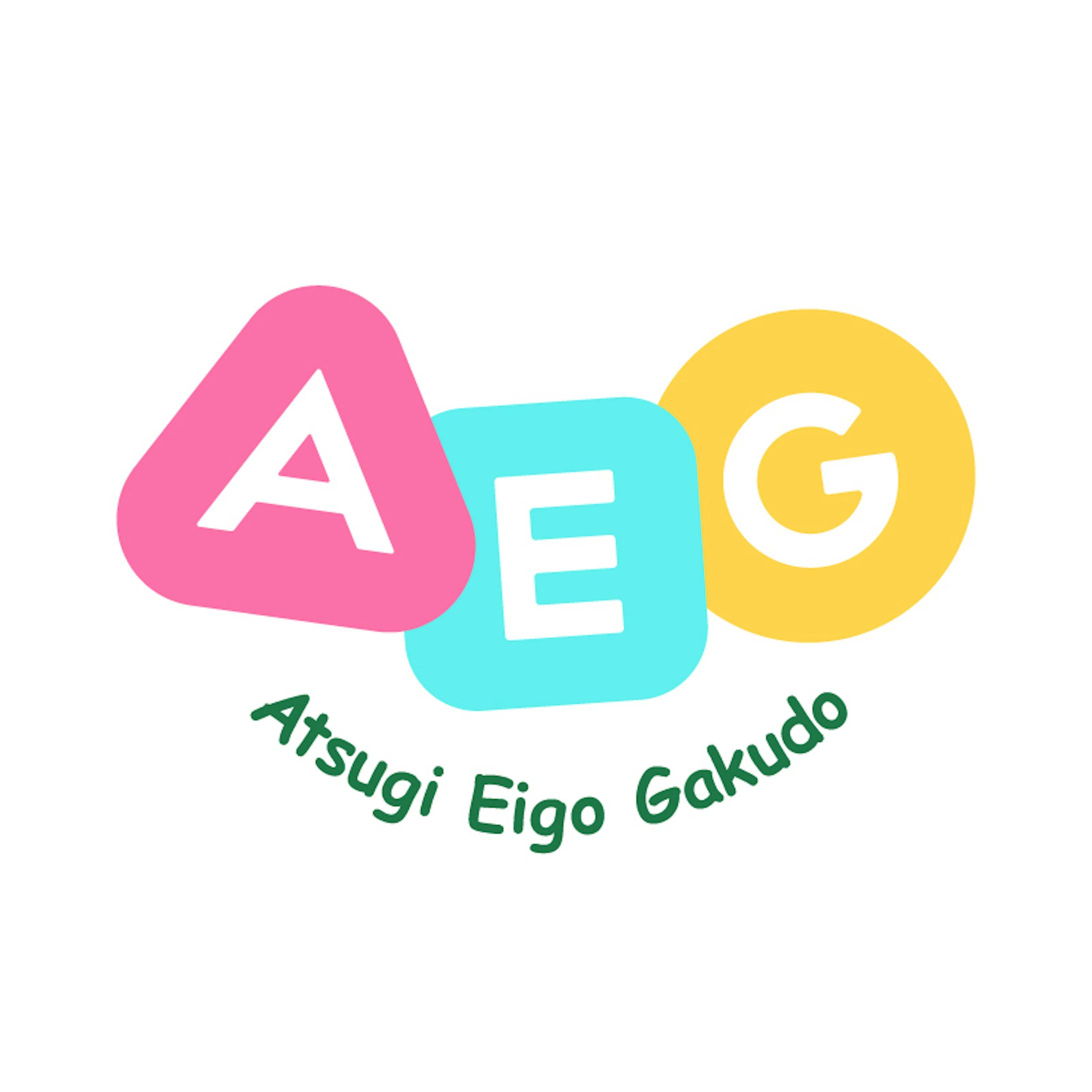 AEG 様 ロゴ-1