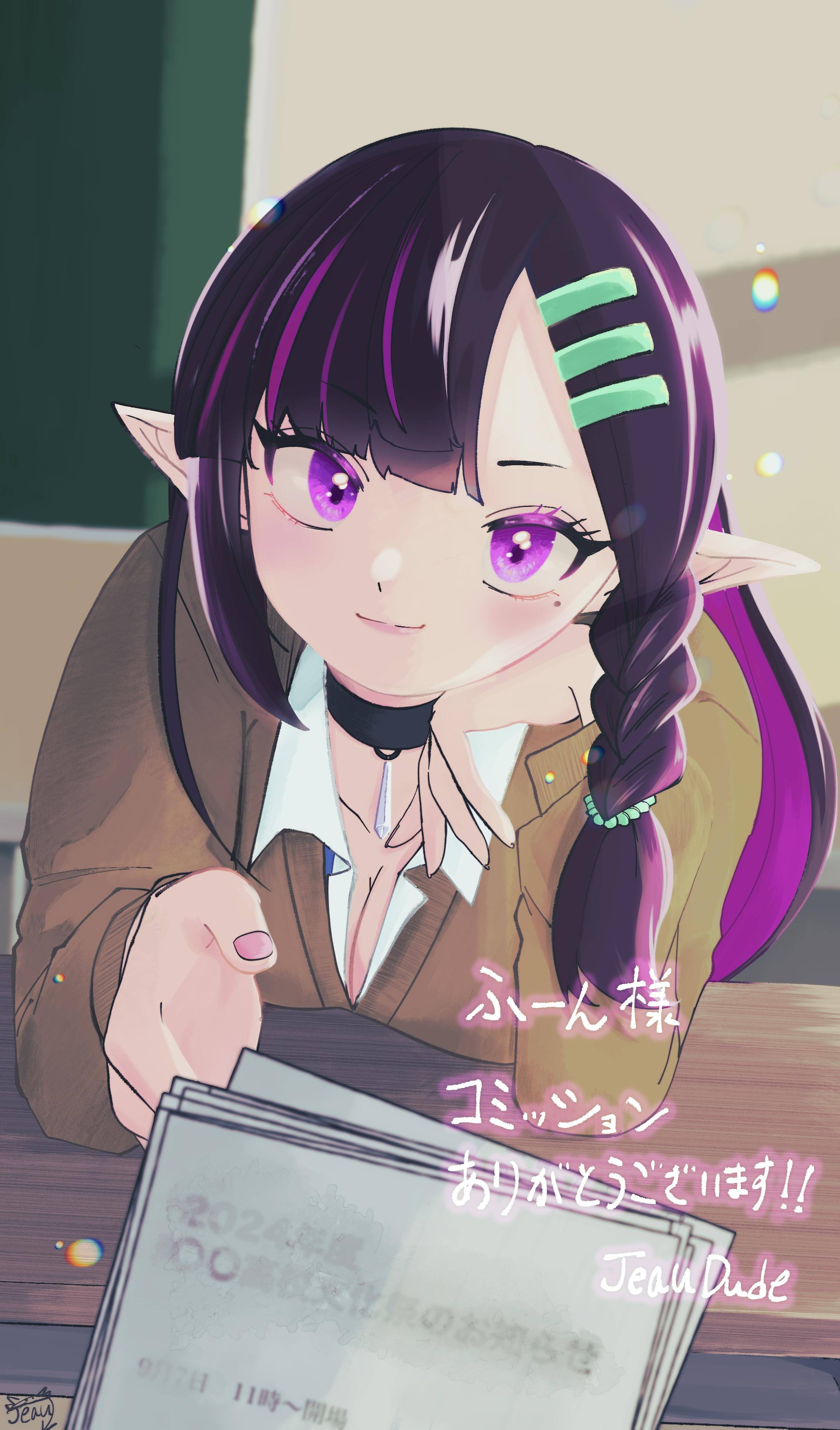 コミッション：ふーん様 キャラクターイラスト-1