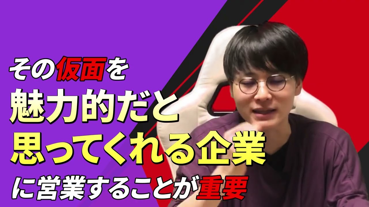 コンテンツ紹介ポートフォリオ