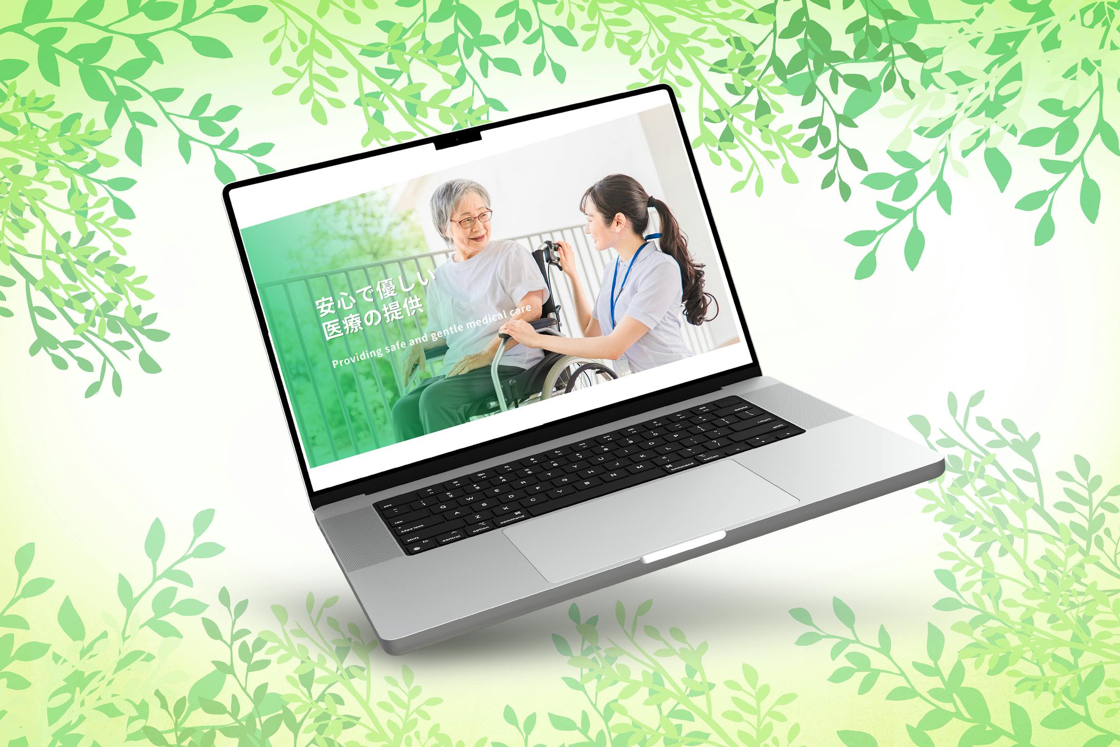 【LP】クリニック-1