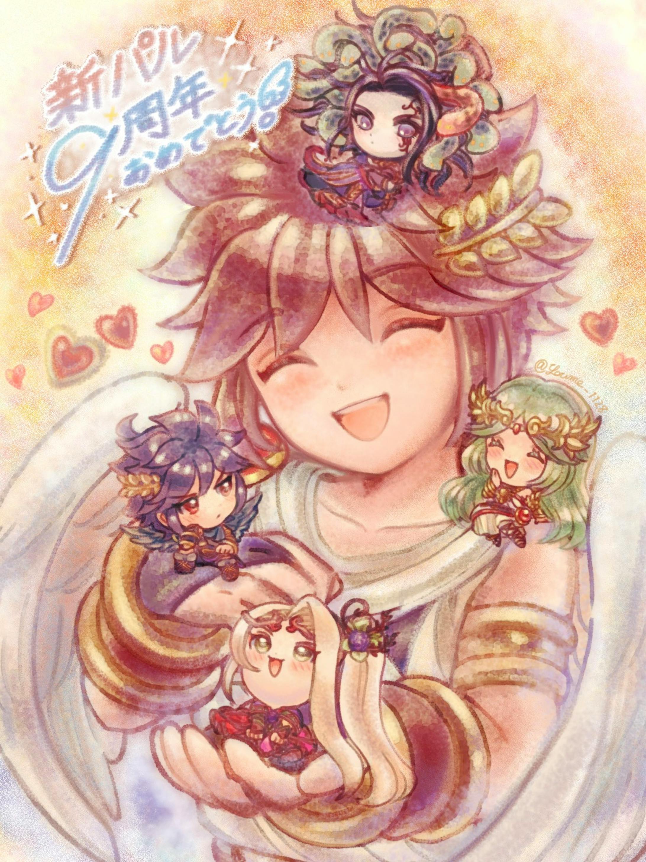 Anniversary (Kid Icarus UR) / 周年(新光神話パルテナの鏡)