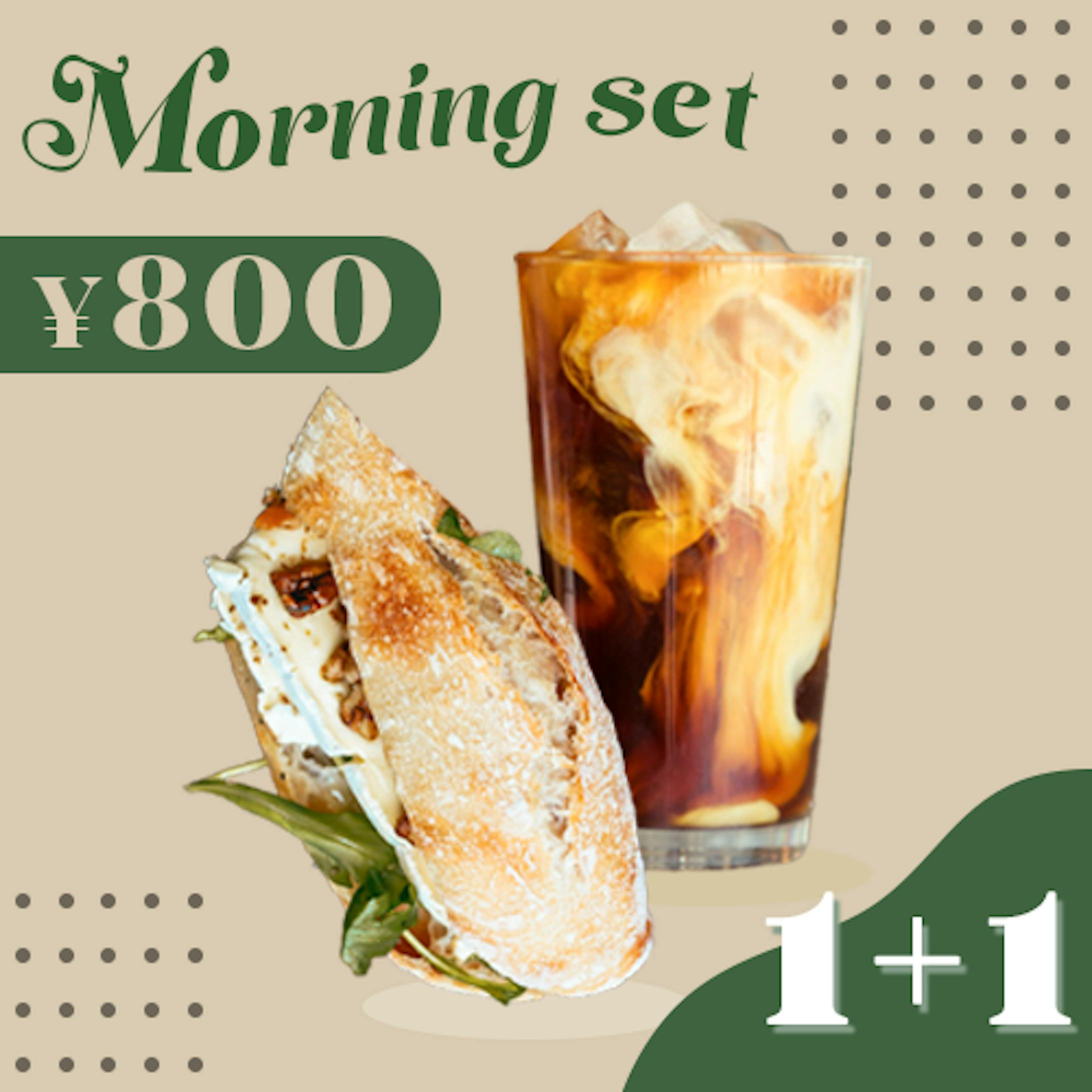 カフェ　SNS投稿用メニュー-1