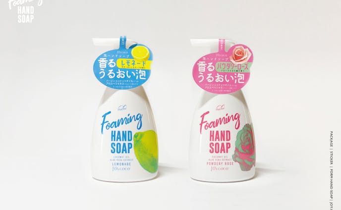 joy.coco | Foaming Hand Soap