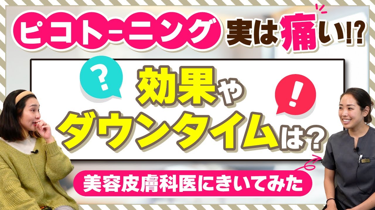 クリエイティブディレクター、編集