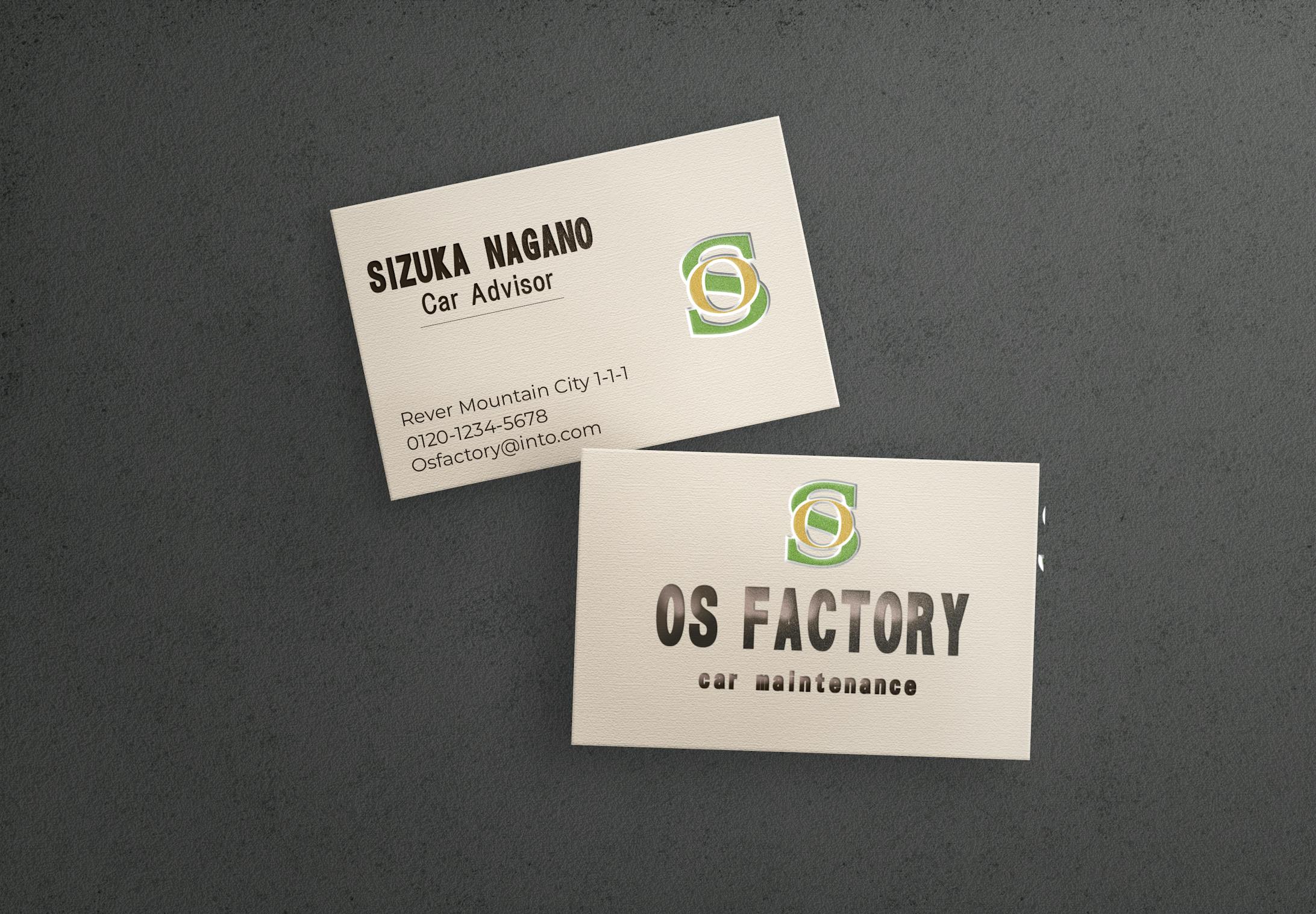 ビジネスカード-1