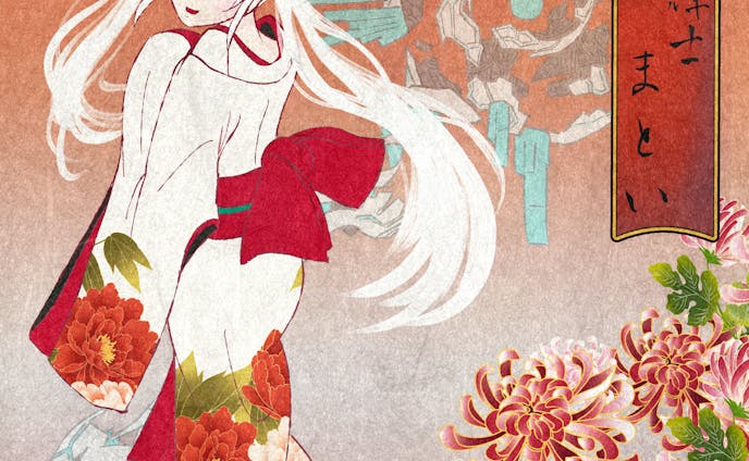 和風イラスト サンプル 和風イラスト サンプル