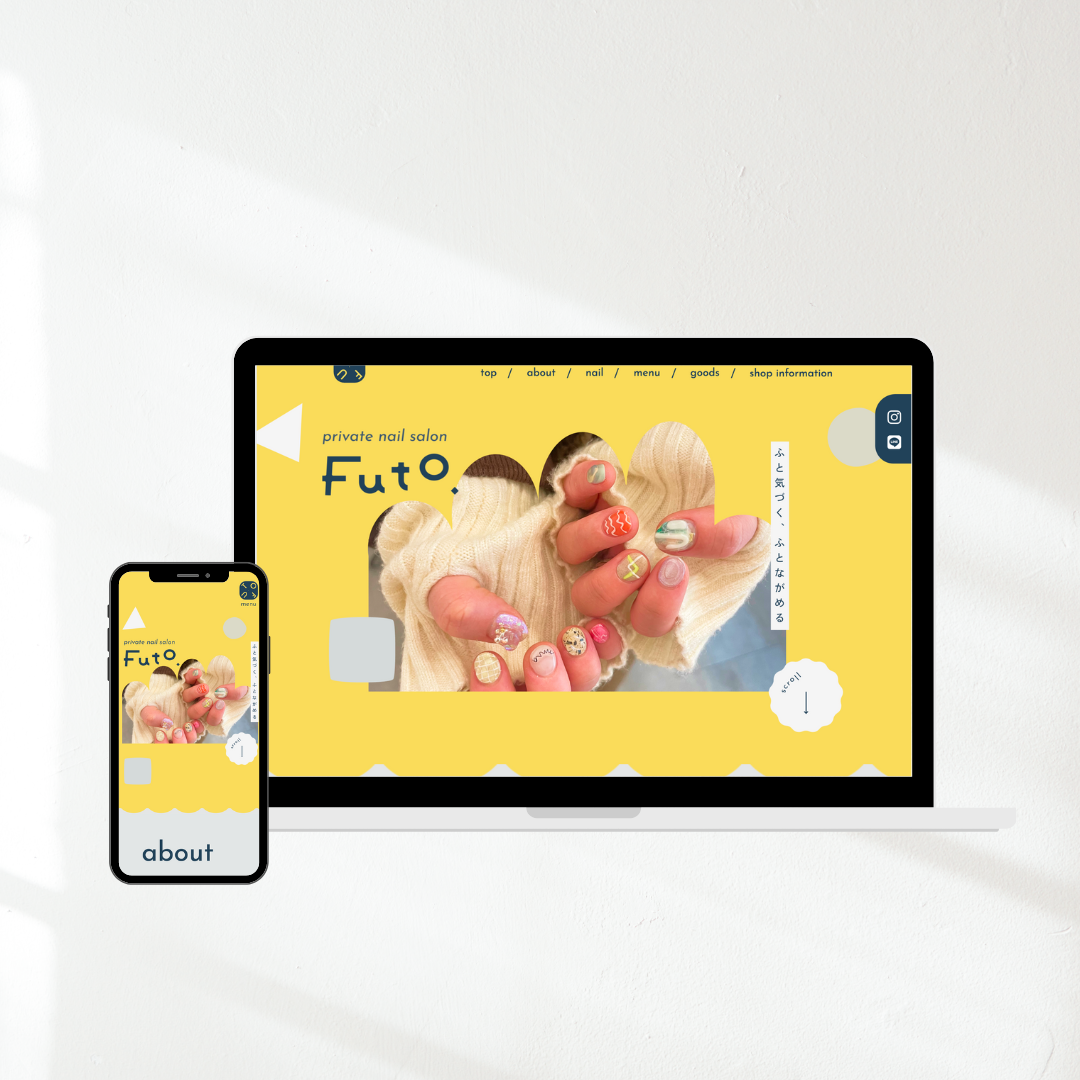 【HP】ネイルサロンfuto.様コーポレートサイト-1