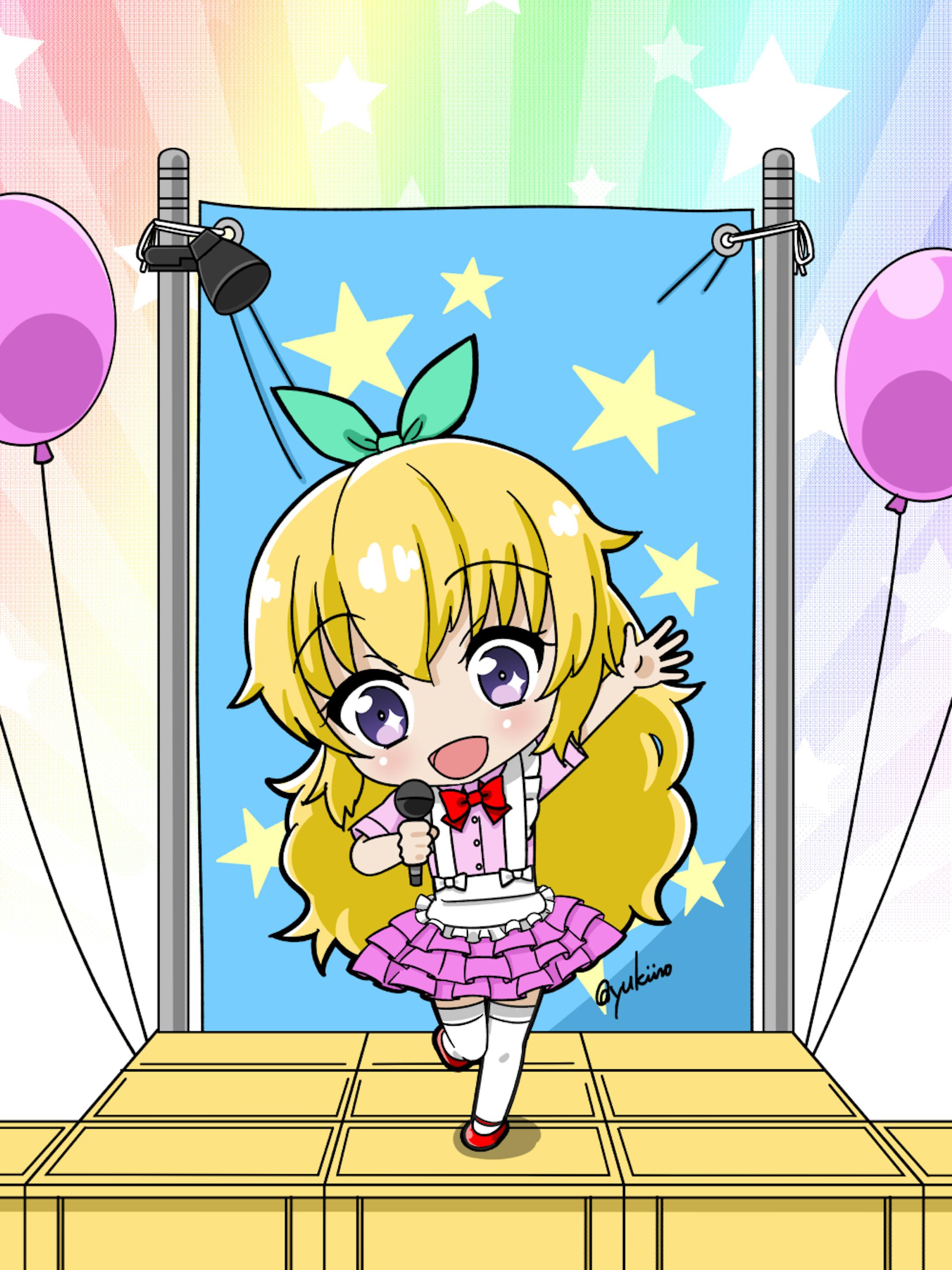 長谷川みい Re ステージ 長谷川みい Re ステージ