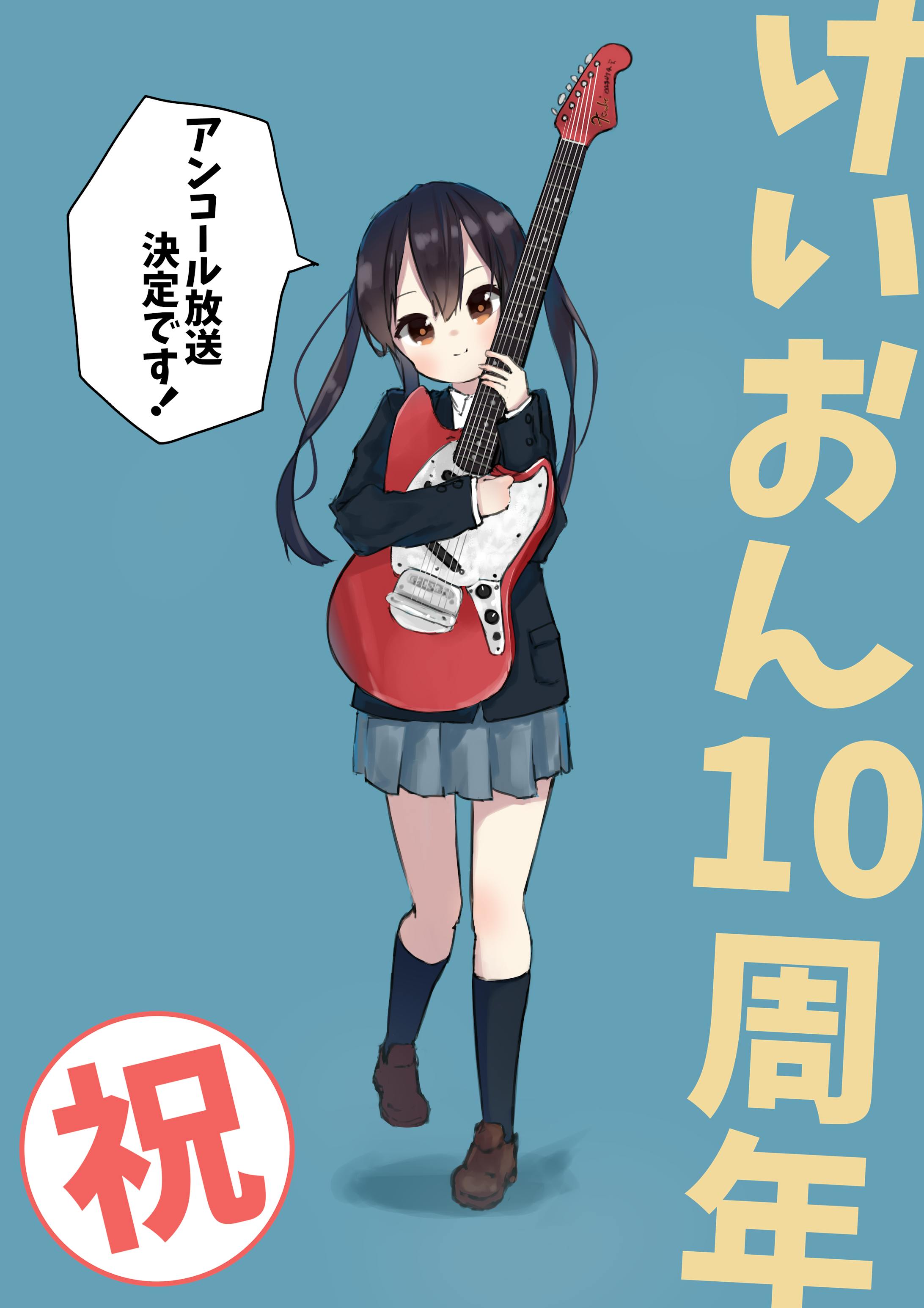 二次創作イラスト 二次創作イラスト