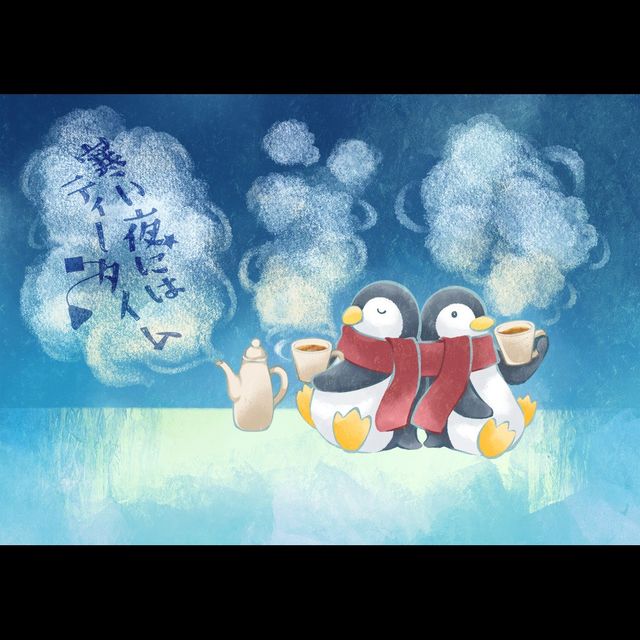 販促物、宇宙