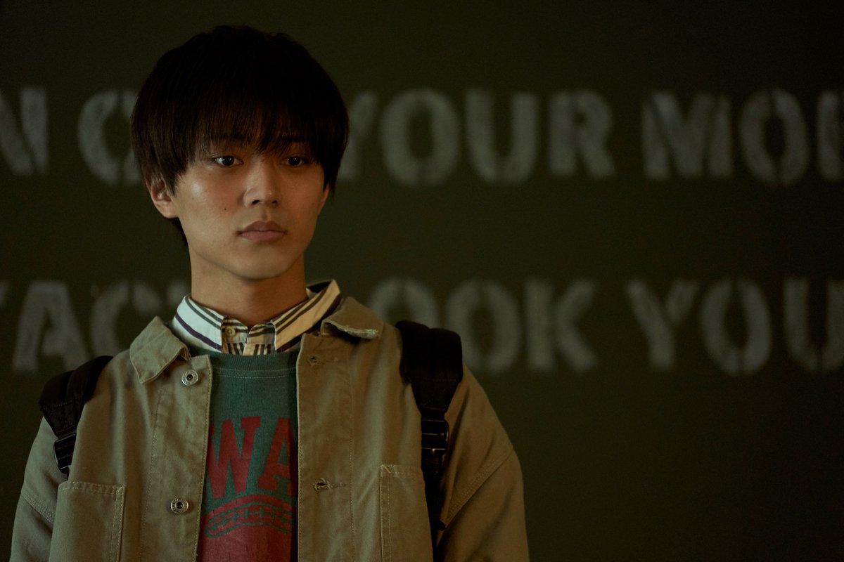 『真夜中乙女戦争』における永瀬廉「3つ」の魅力 | cinemas PLUS