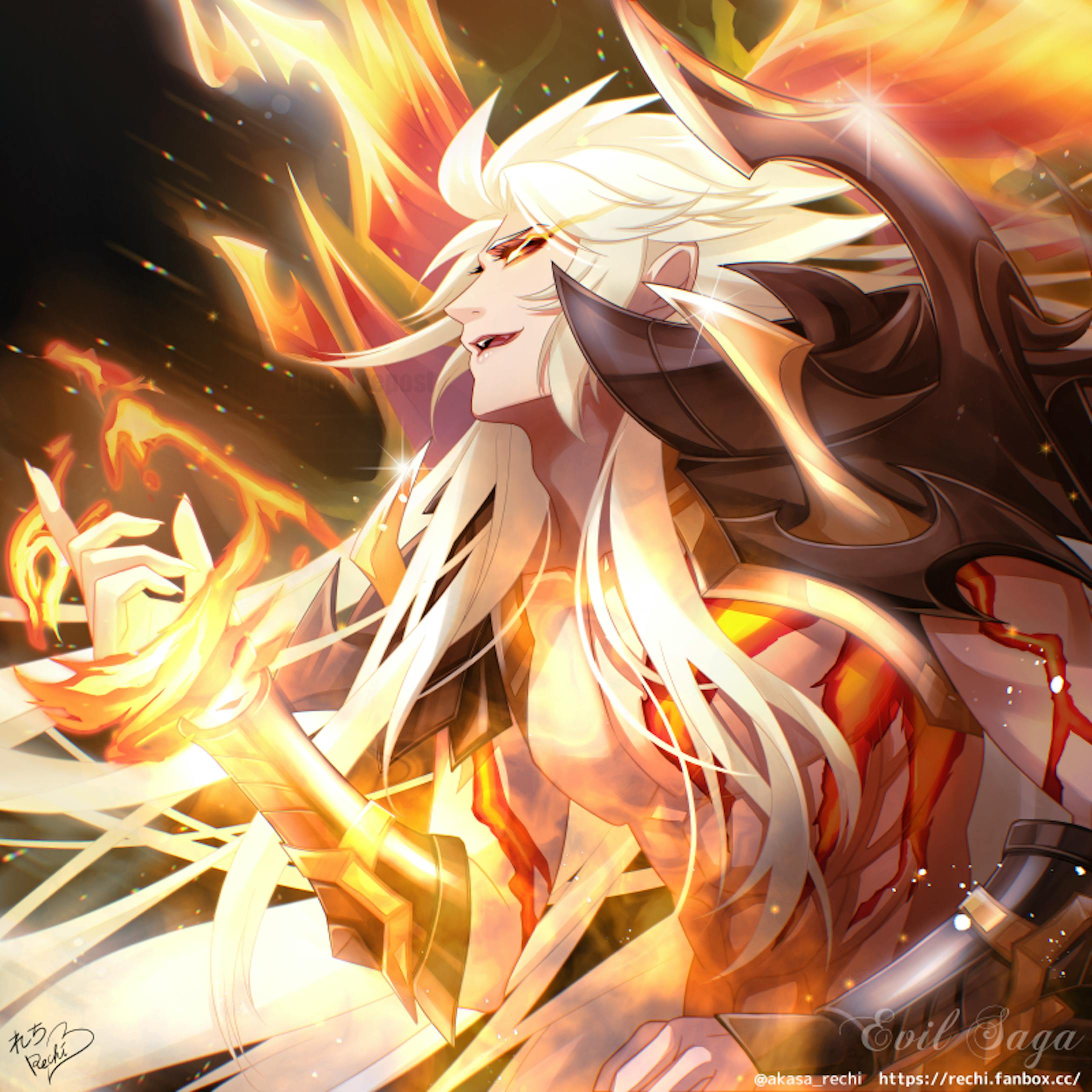 FANTASY-1