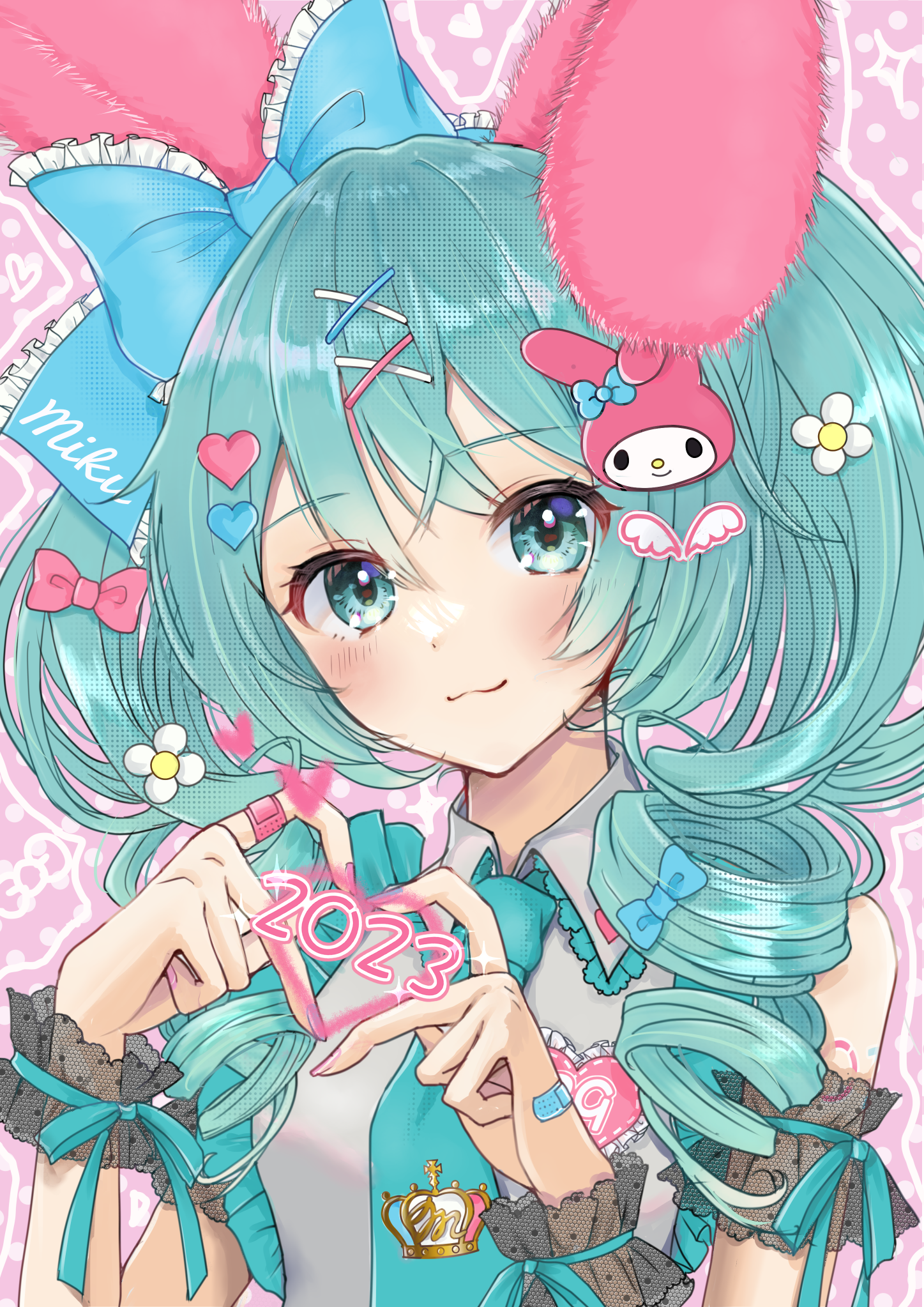 2023年年始用イラスト