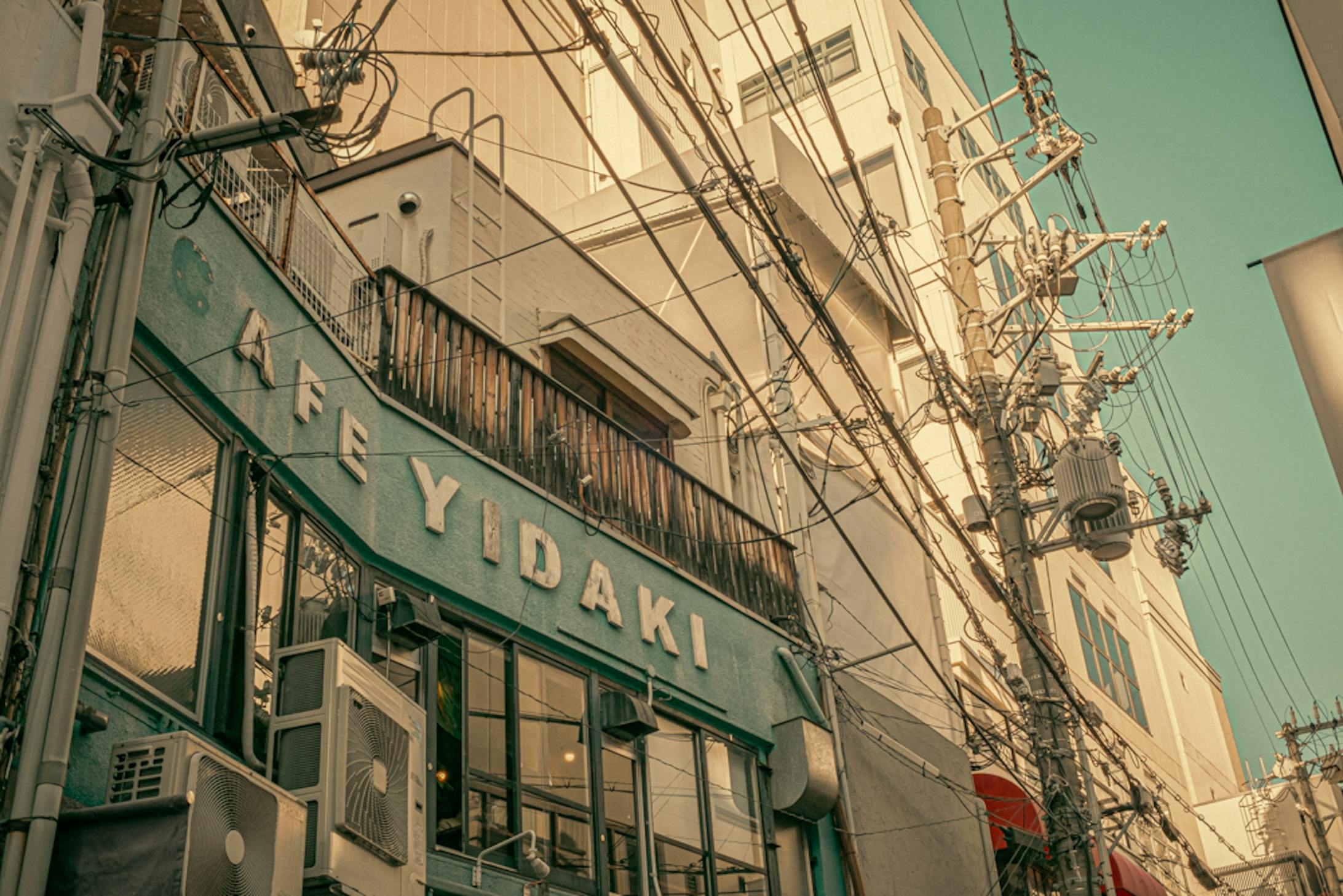 風景写真　レトロ風-1