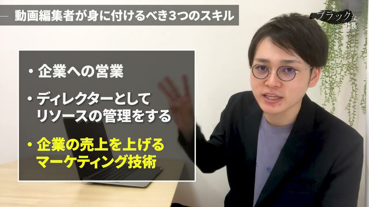 似顔絵千本ノック！、コピー