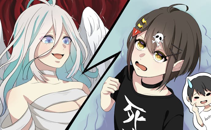 イラスト漫画 清書 イラスト漫画 清書