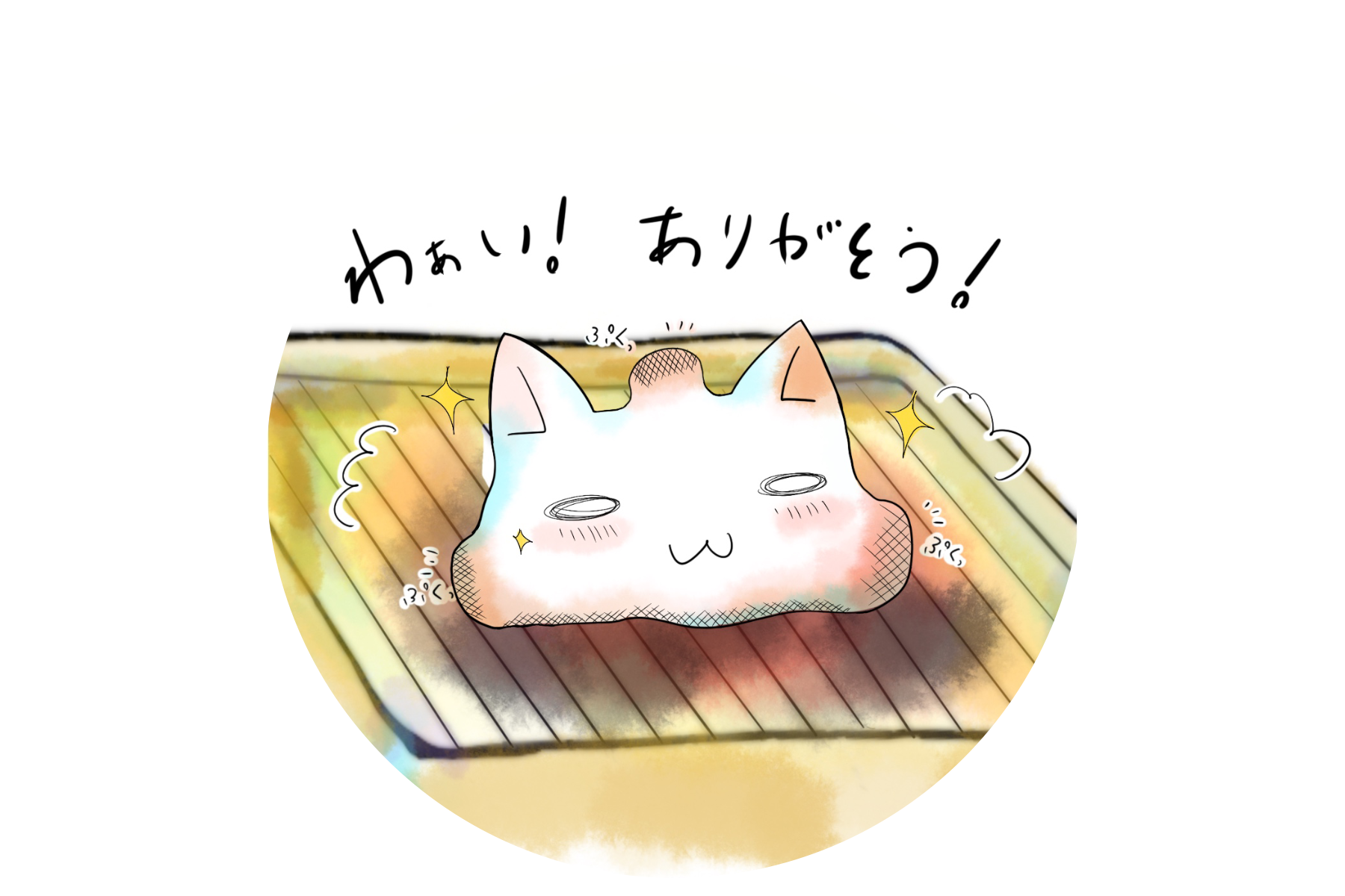 モチネコ LINEスタンプ-1