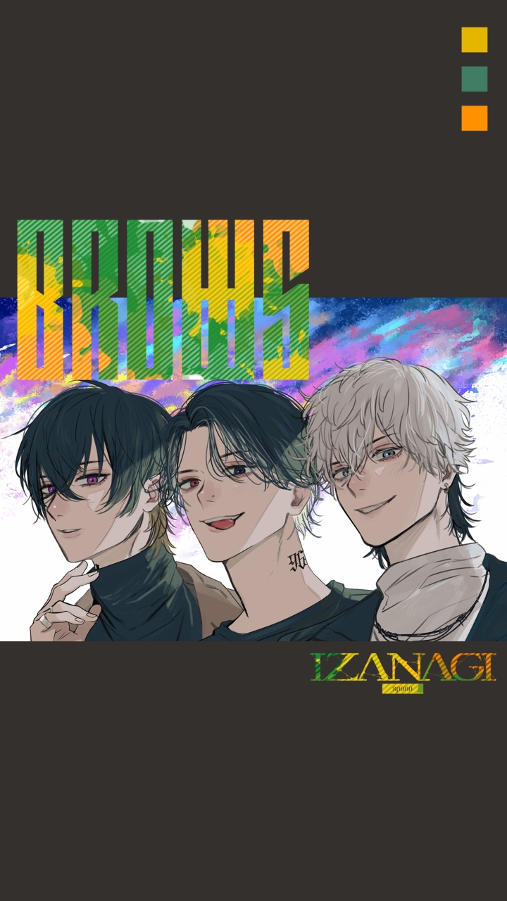 ちょの様ご依頼「IZANAGI」配信背景-1